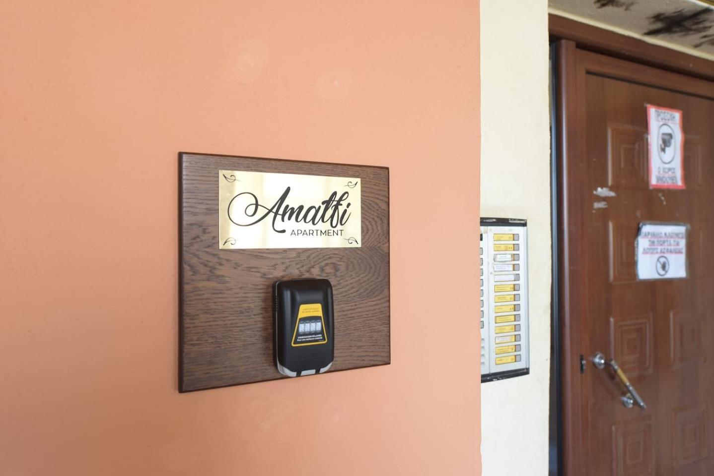 Amalfi Luxury